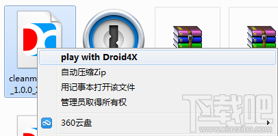 ģװAPK