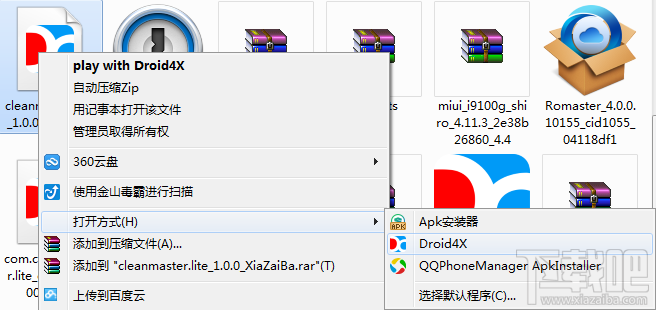 ģװAPK