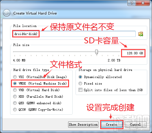 virtualbox½