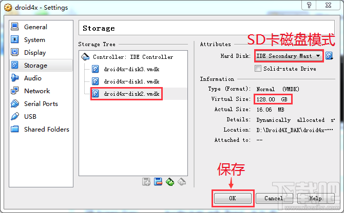 virtualbox