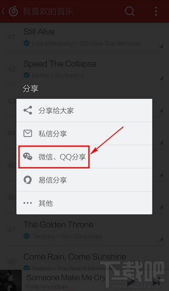 ΢QQ