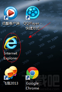 WIN7桌面上的IE图标删不去怎么办?