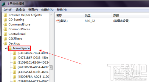 WIN7桌面上的IE图标删不去怎么办?