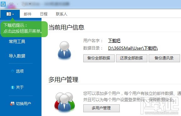 180504183058131.png