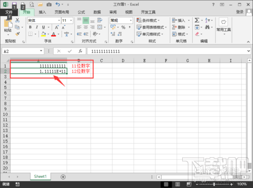 EXCEL中怎么样输入身份证号码等特殊数据