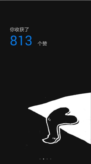 ΢6.1