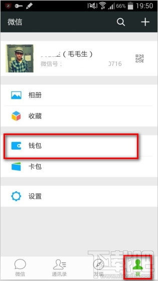 ΢6.1