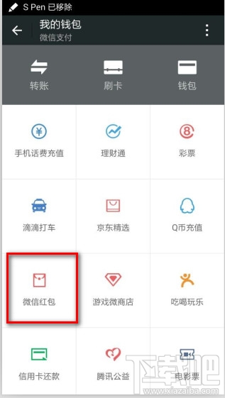 ΢6.1鿴
