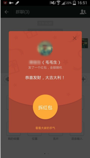 180504194527992.jpg