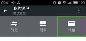 ΢ҵǮ