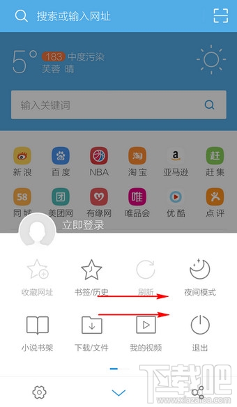 uc˵
