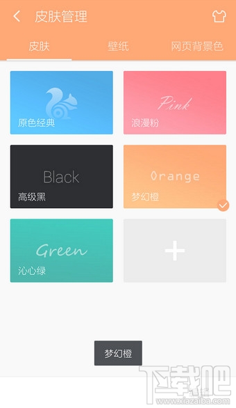 ucƤ