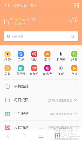 uc