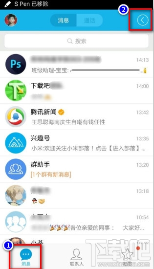 ֻQQ