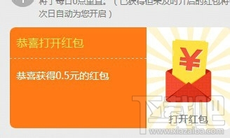怎么写百度经验才最划算(福利篇)