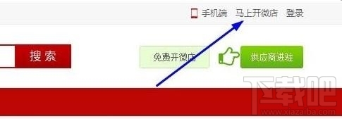 ΢ô΢