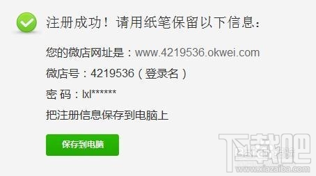 180505064015675.jpg