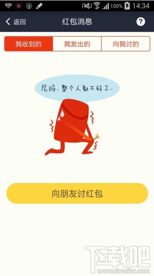 ֺ֧