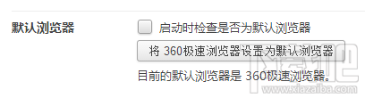 360޸ΪĬ