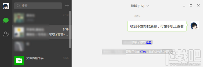 ΢windows԰