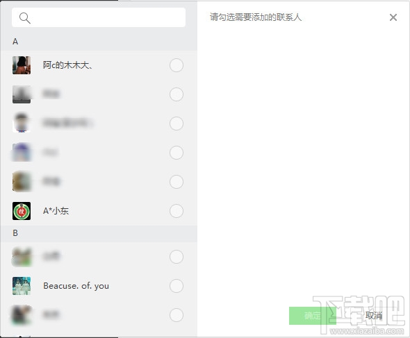 ΢ŵ԰Ӷ