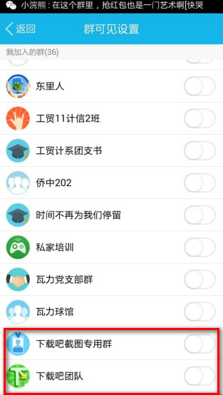 180505092026733.jpg