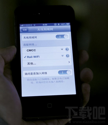 rali-wifi