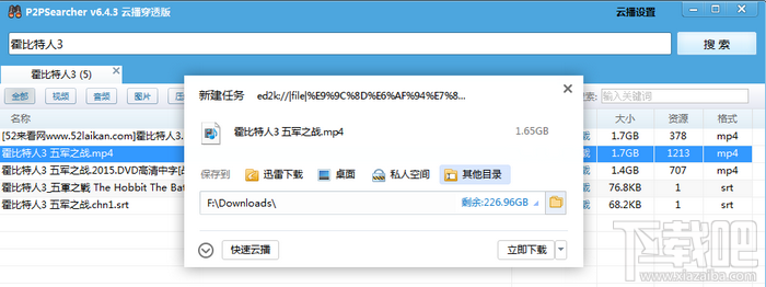 p2psearcherصӰ