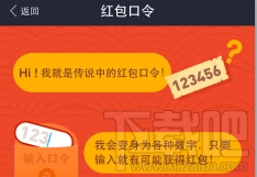 180505130599741.jpg