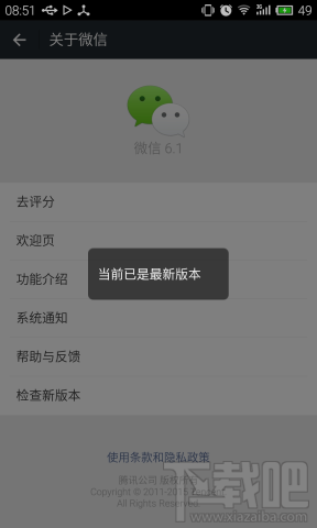 ΢ż°汾