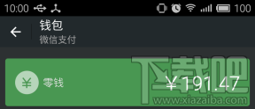 ΢ź