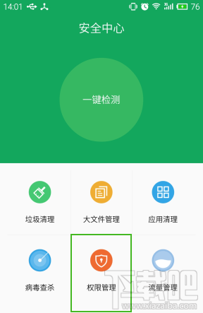 180505162521372.png