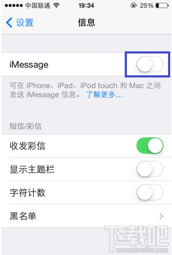 ƻֻimessage