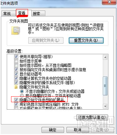 win7֪ļչ