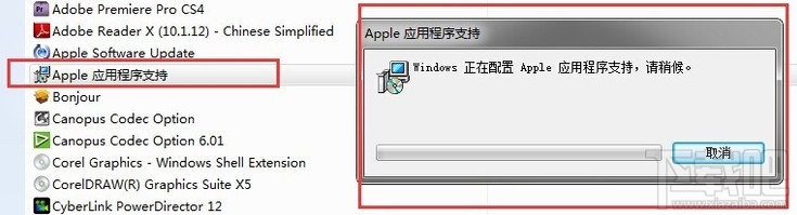 itunesжؽ̳