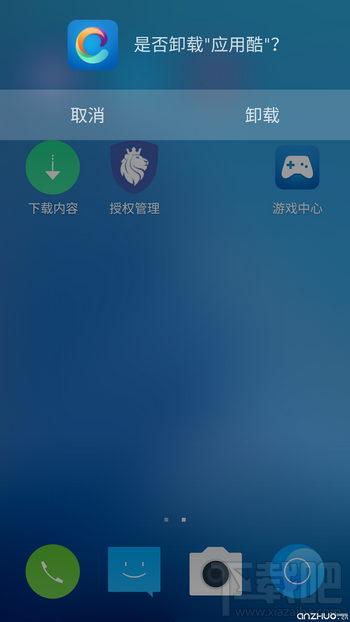 ѶTOSϵͳ
