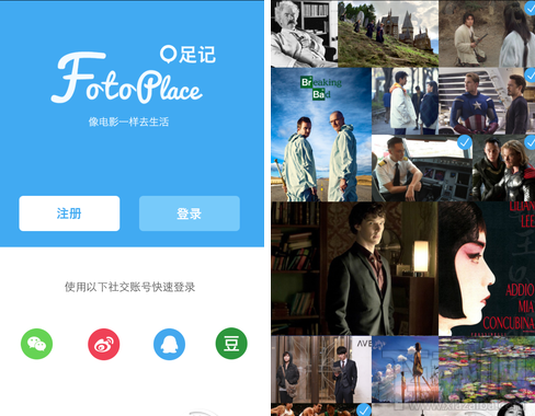 app