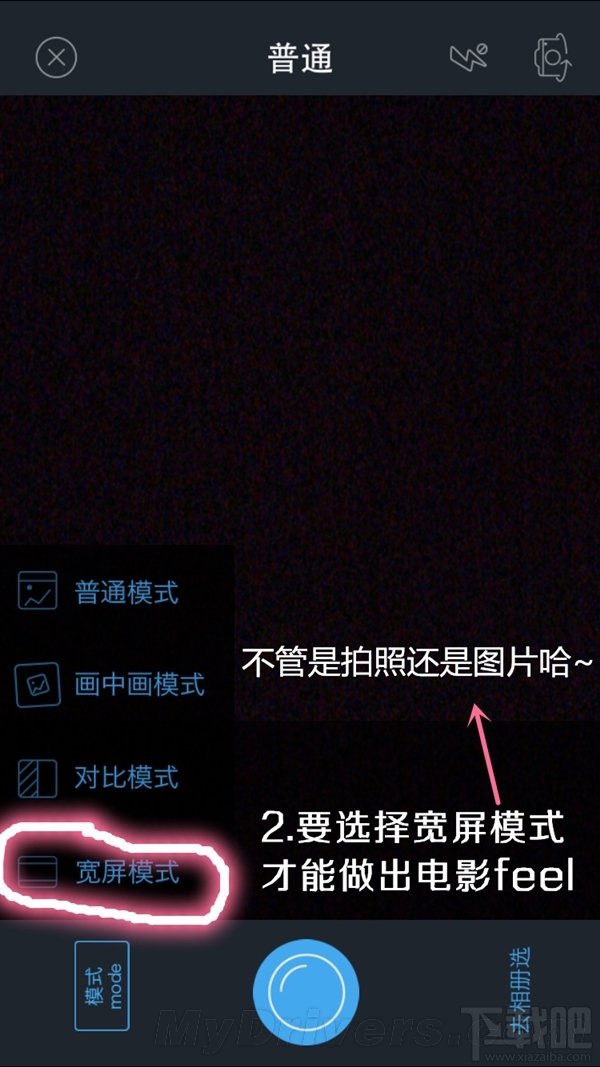 ɵϽ̳̣ӵӰĻAPP