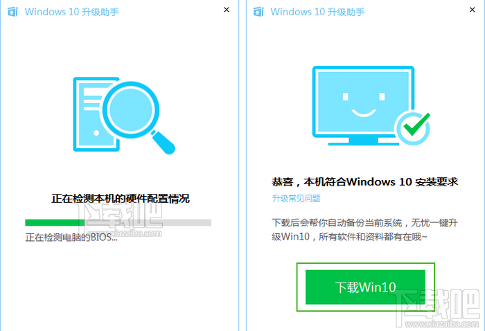 ѶԹܼwindows10