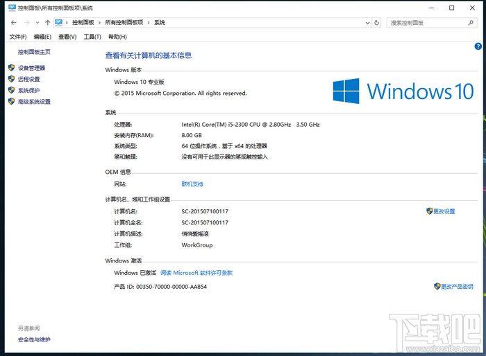 windows10