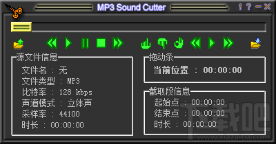 MP3 Sound Cutter