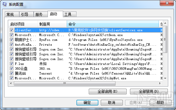 180506204514341.png