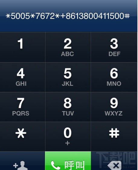 iPhoneֻ޸Ķĺ