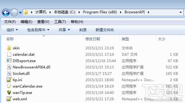 browserapi