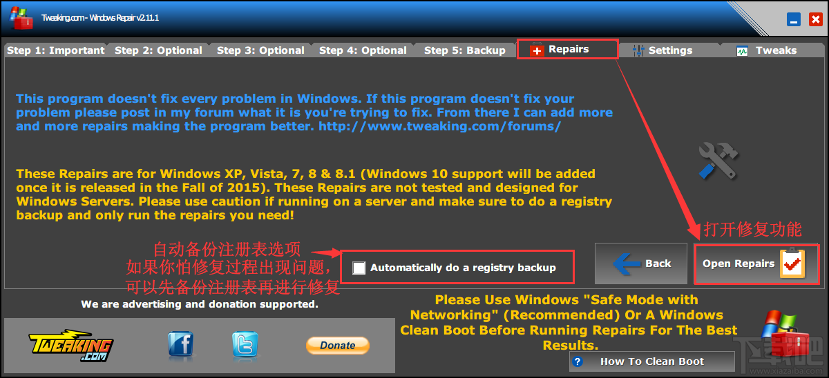 windows repairģ99%