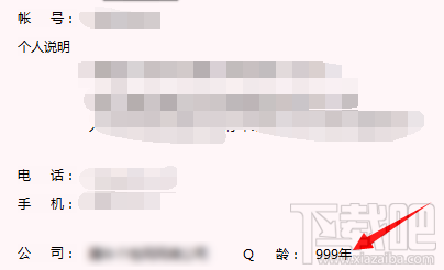 q޸