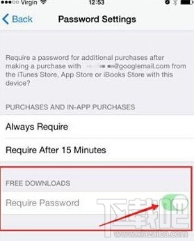 ƻֻiPhoneӦ̵Բ