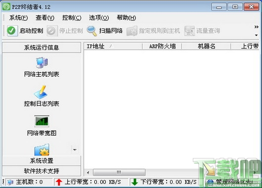 180507085568141.png