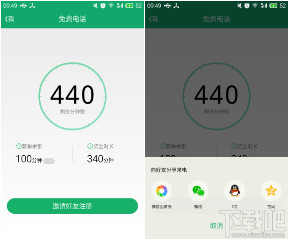 180507100596903.png