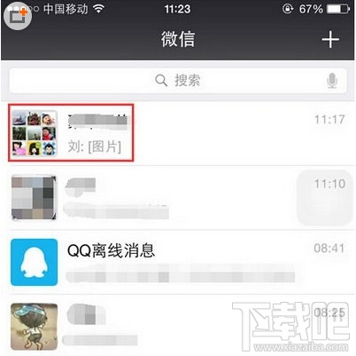 鿴΢Ⱥ